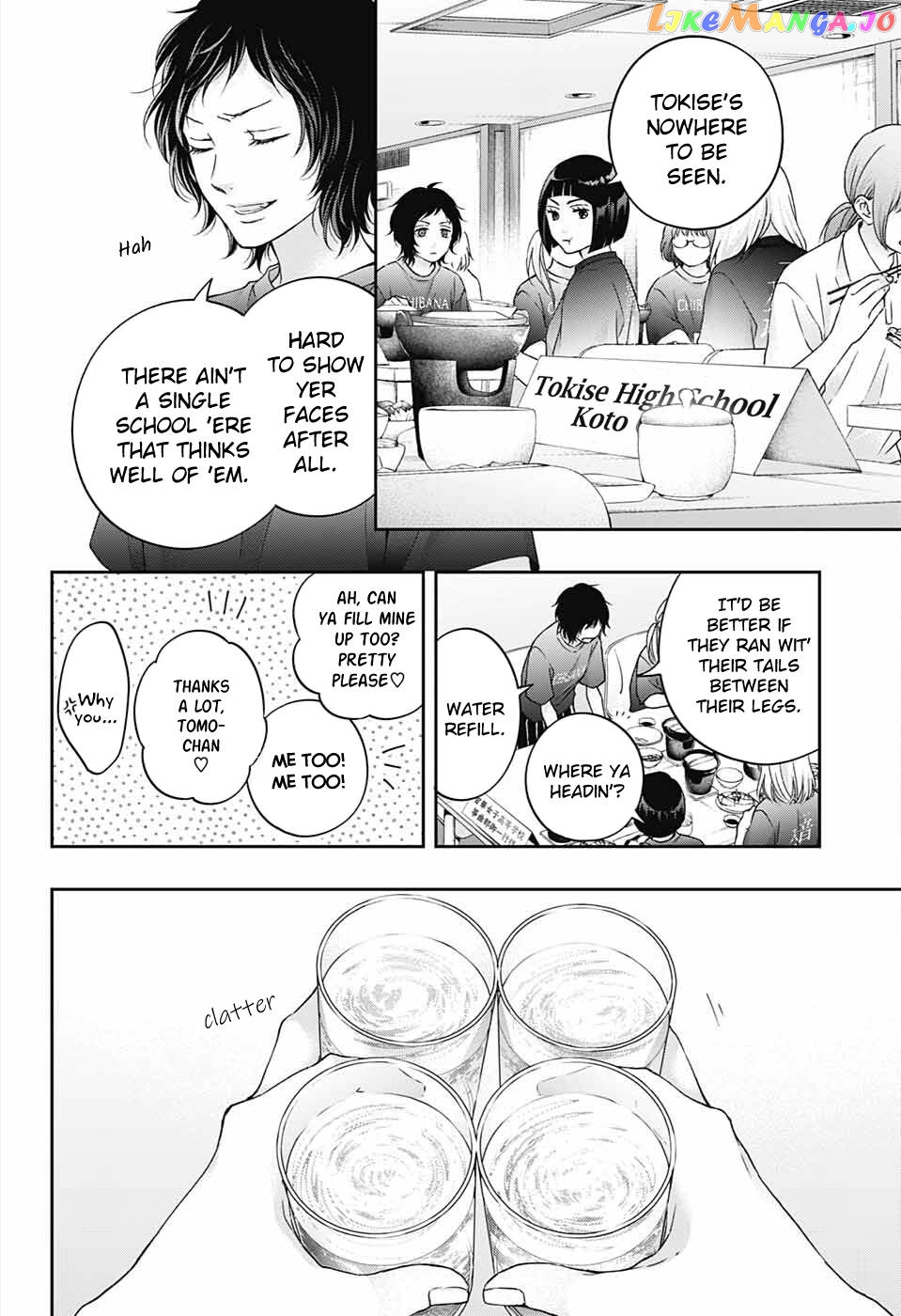 Kono Oto Tomare! Sounds Of Life chapter 113 - page 13