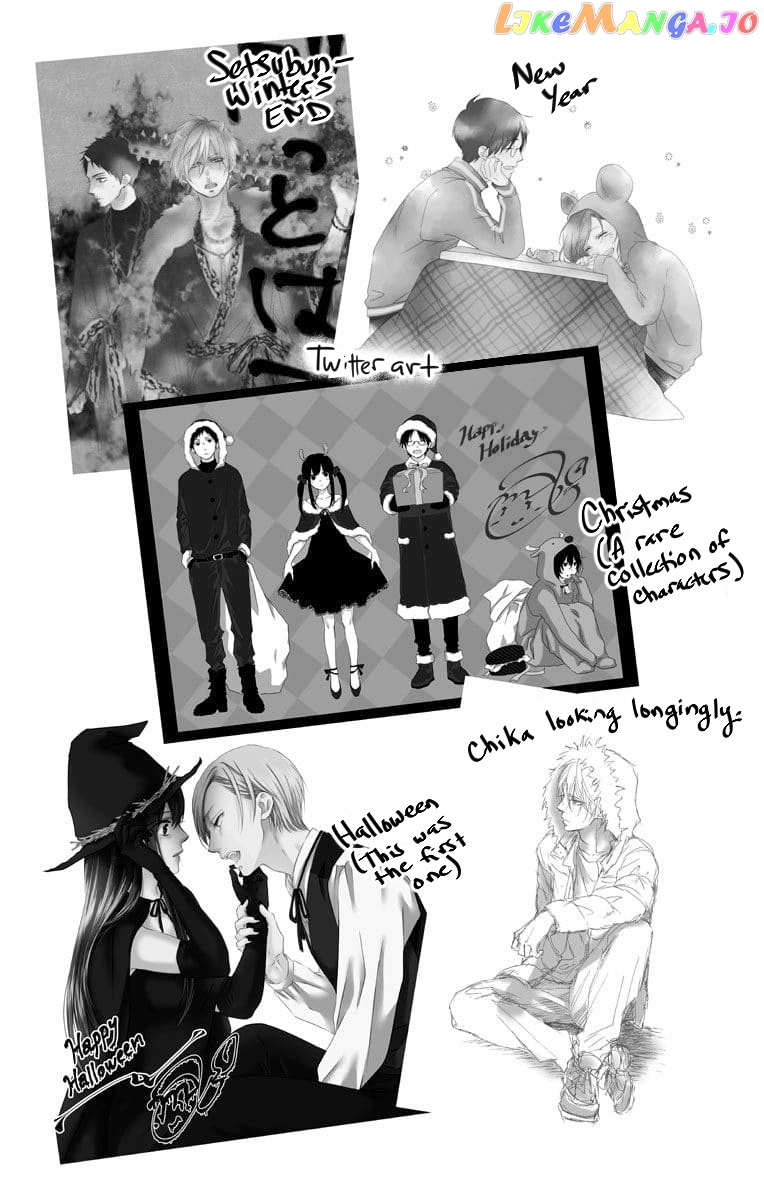 Kono Oto Tomare! Sounds Of Life Chapter 89.5 - page 10