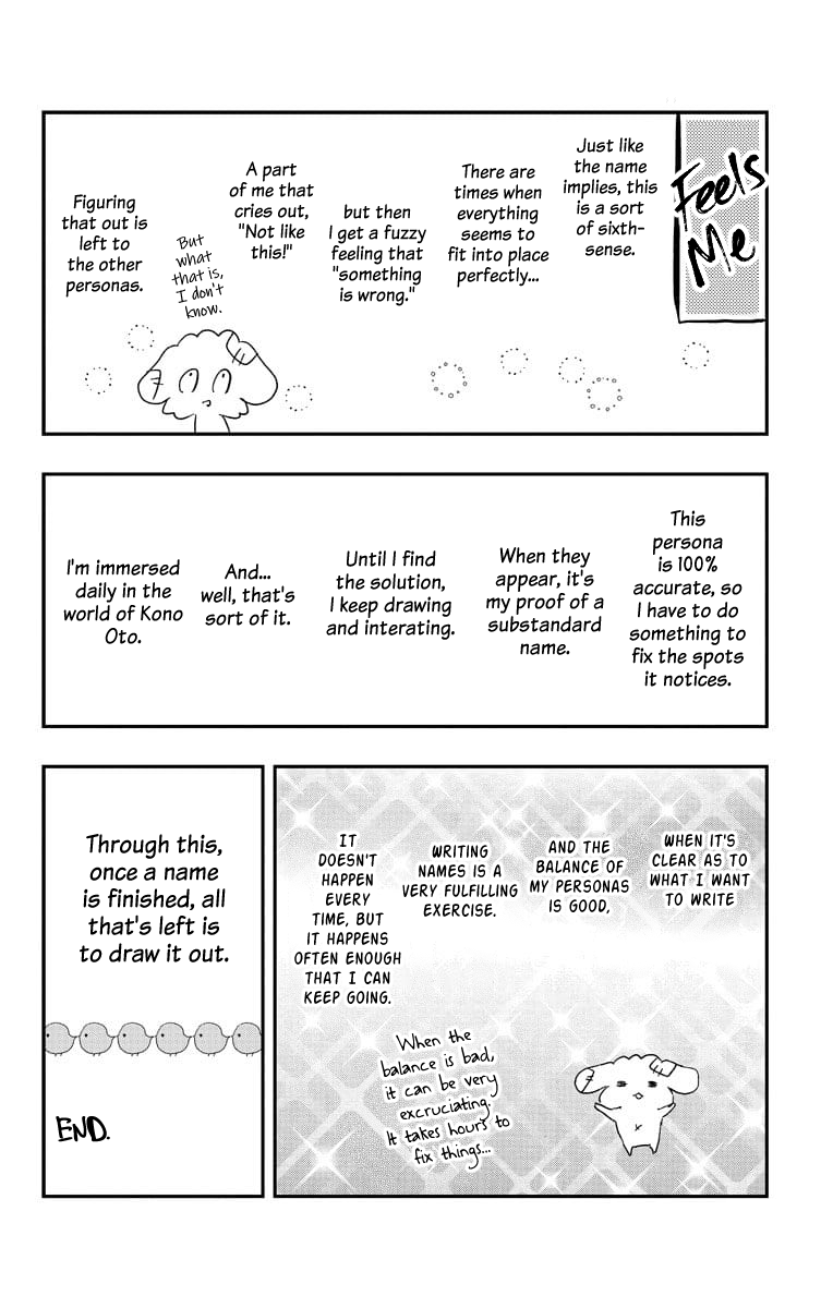 Kono Oto Tomare! Sounds Of Life Chapter 89.5 - page 16