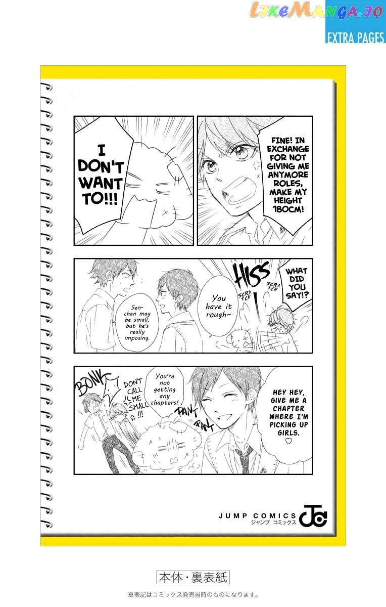 Kono Oto Tomare! Sounds Of Life Chapter 89.5 - page 19