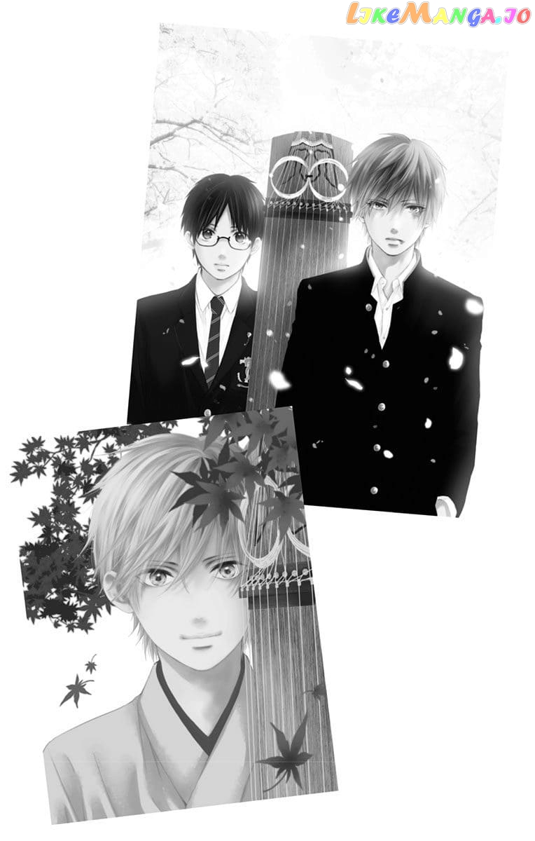 Kono Oto Tomare! Sounds Of Life Chapter 89.5 - page 4