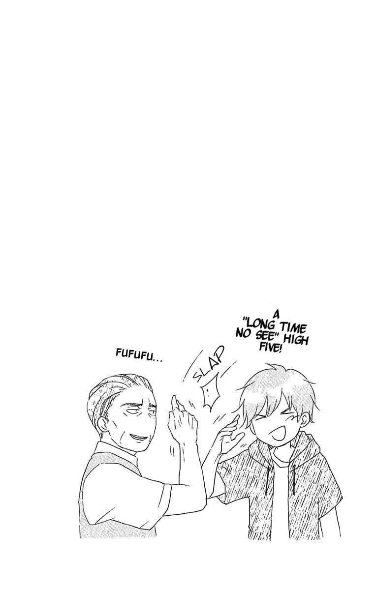 Kono Oto Tomare! Sounds Of Life Chapter 89.5 - page 7