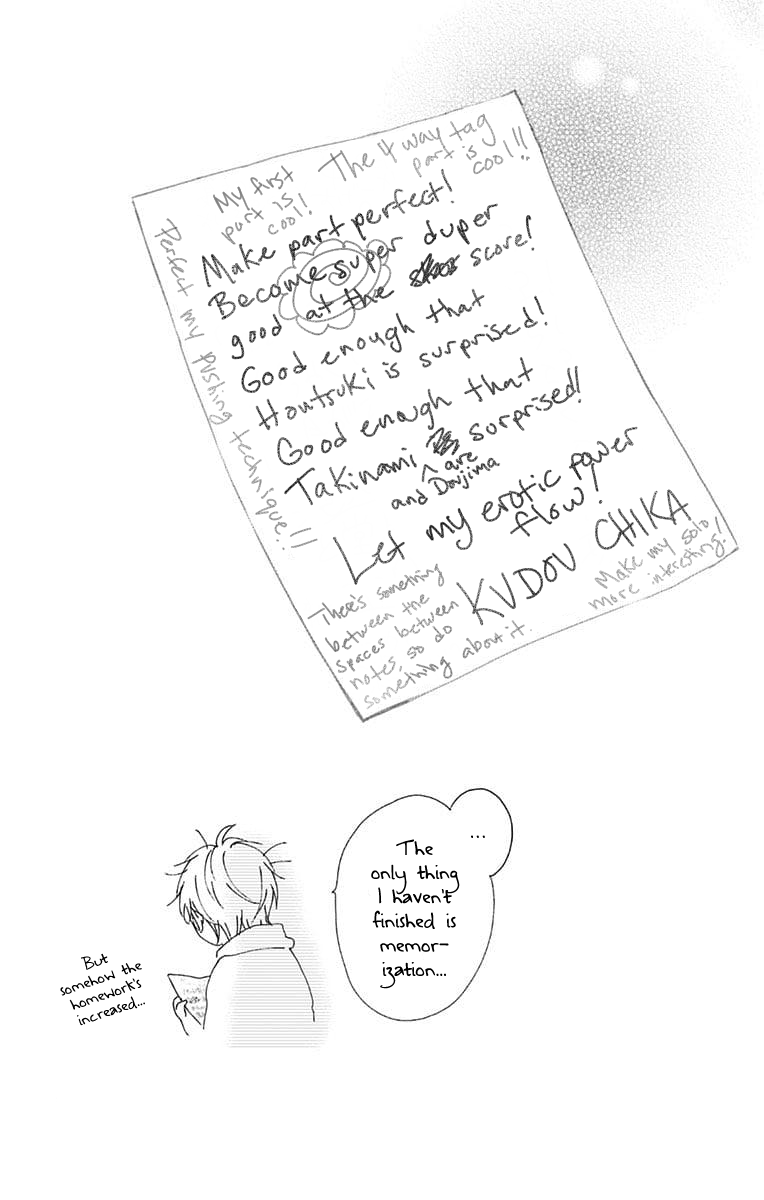 Kono Oto Tomare! Sounds Of Life Chapter 89.5 - page 9