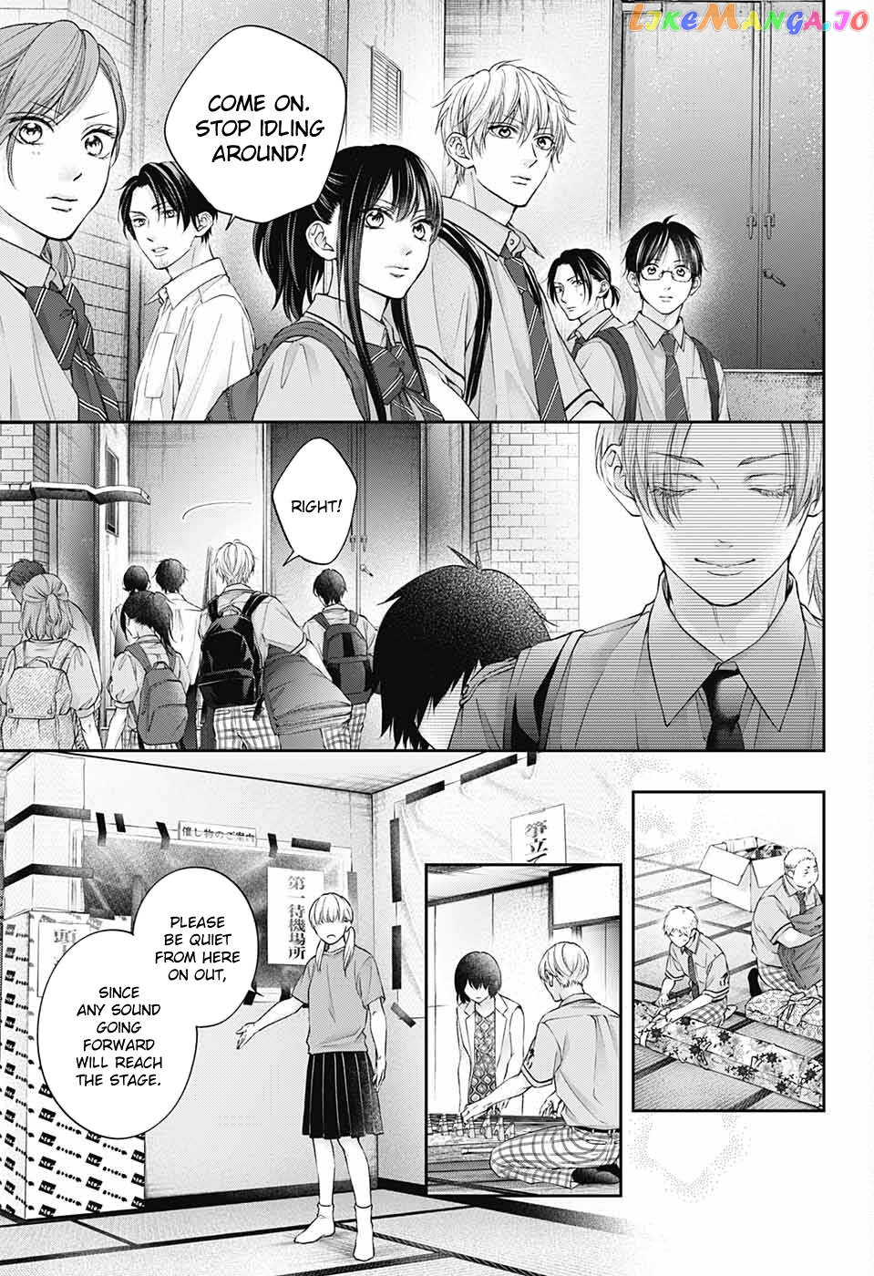 Kono Oto Tomare! Sounds Of Life chapter 114 - page 11