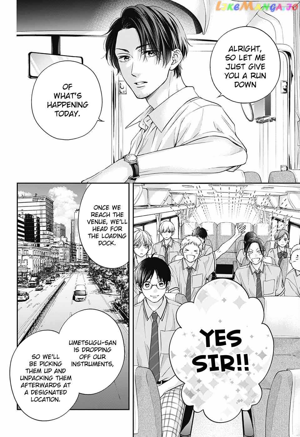 Kono Oto Tomare! Sounds Of Life chapter 114 - page 5