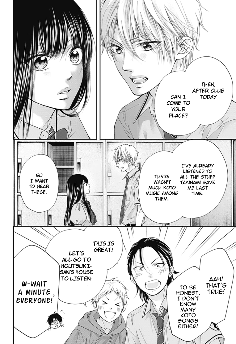 Kono Oto Tomare! Sounds Of Life Chapter 90 - page 31