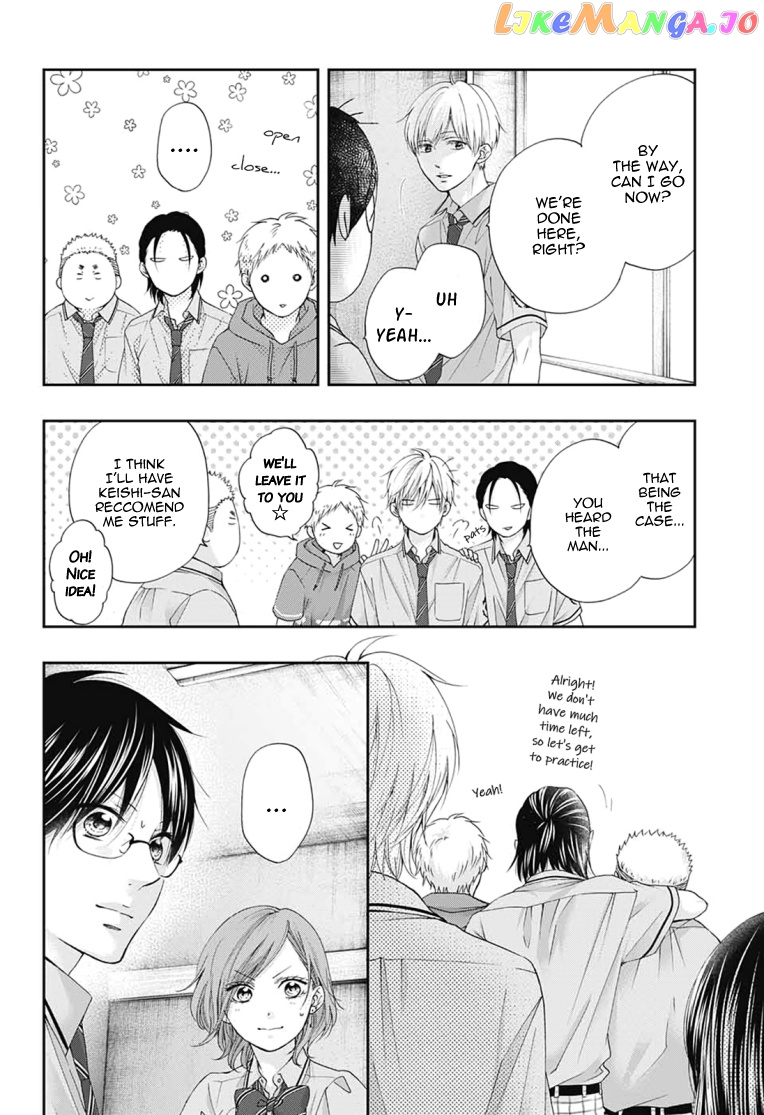 Kono Oto Tomare! Sounds Of Life Chapter 90 - page 33