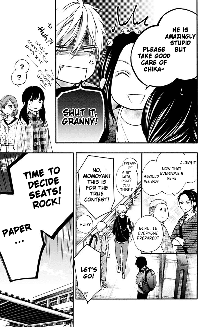 Kono Oto Tomare! Sounds Of Life chapter 71 - page 13