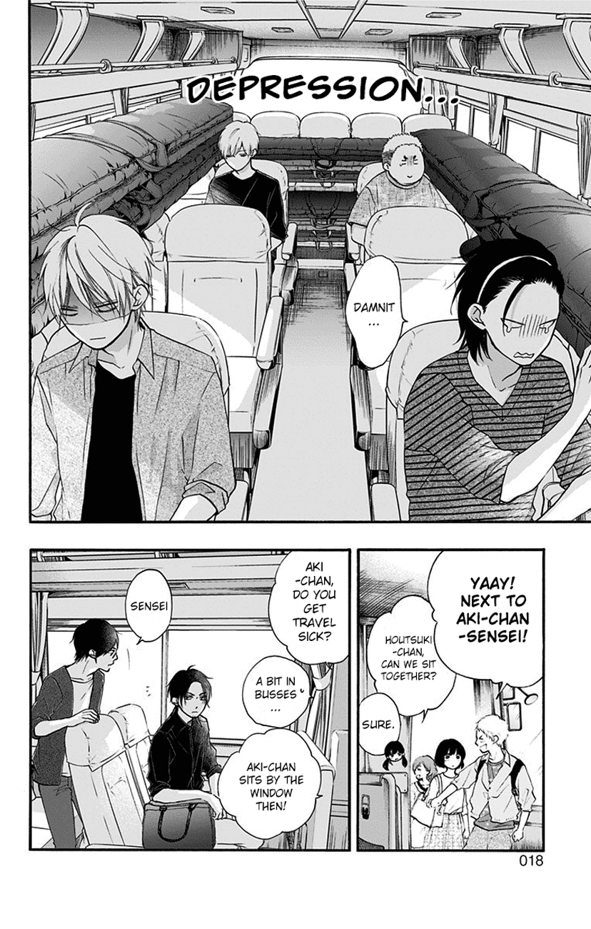 Kono Oto Tomare! Sounds Of Life chapter 71 - page 14
