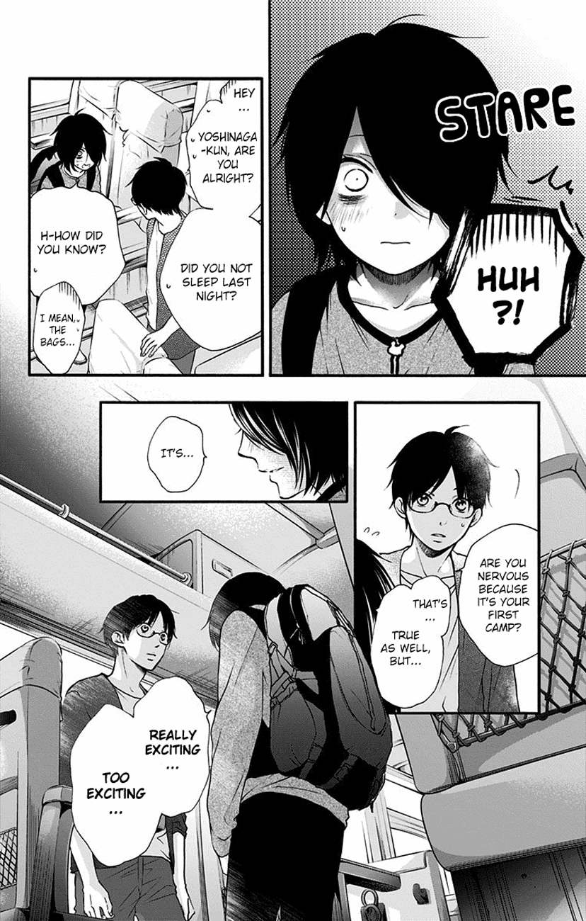 Kono Oto Tomare! Sounds Of Life chapter 71 - page 16