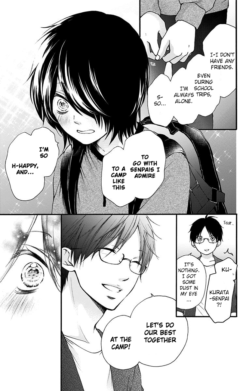 Kono Oto Tomare! Sounds Of Life chapter 71 - page 17