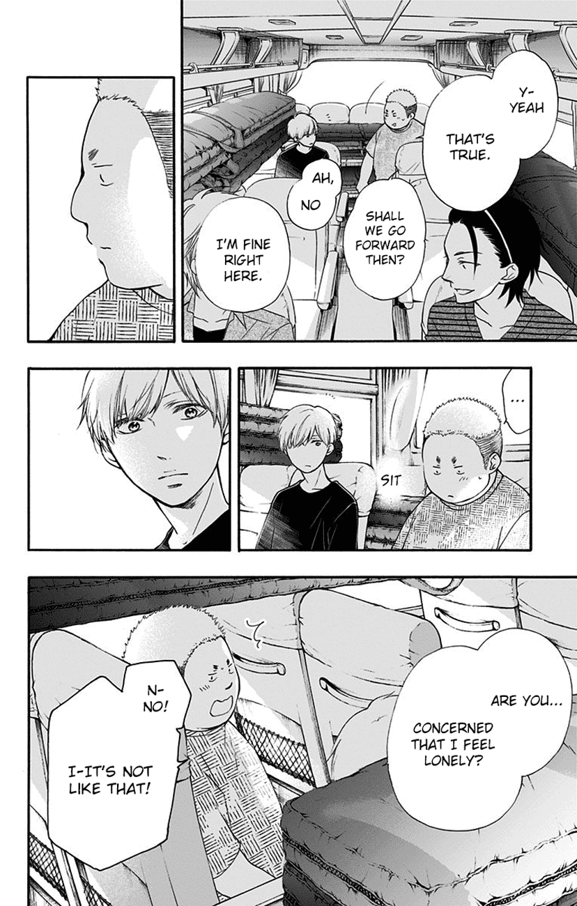 Kono Oto Tomare! Sounds Of Life chapter 71 - page 20