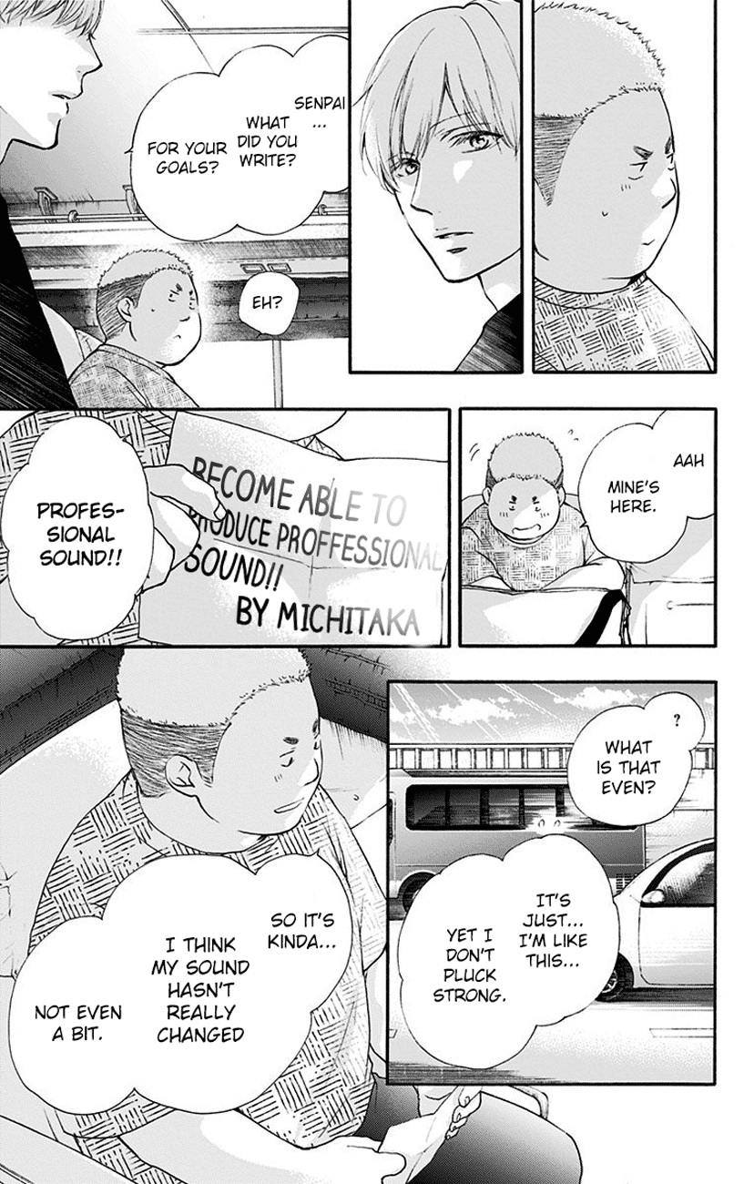 Kono Oto Tomare! Sounds Of Life chapter 71 - page 21