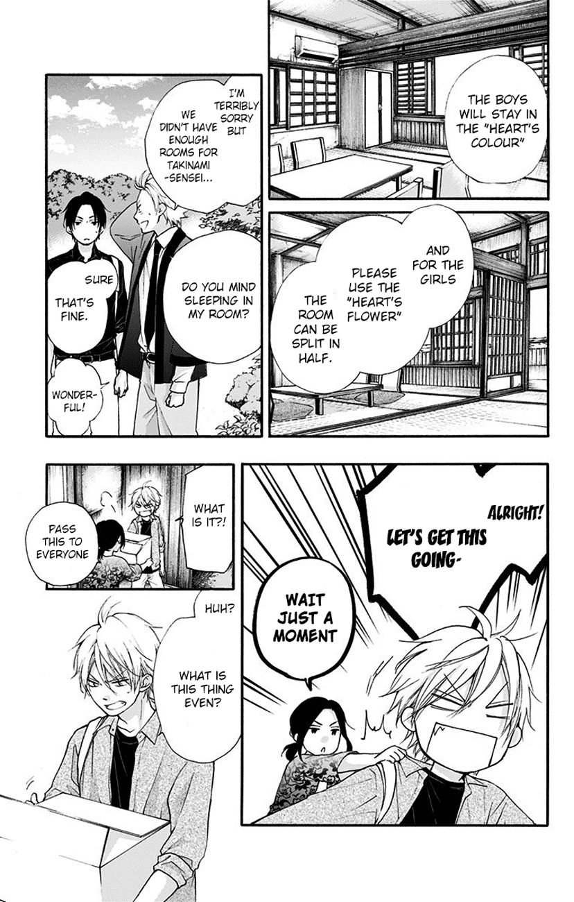 Kono Oto Tomare! Sounds Of Life chapter 71 - page 27