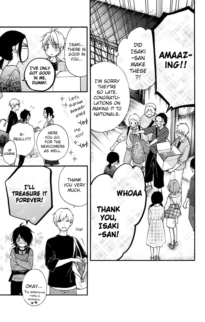 Kono Oto Tomare! Sounds Of Life chapter 71 - page 29