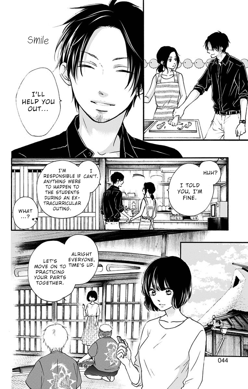 Kono Oto Tomare! Sounds Of Life chapter 71 - page 40
