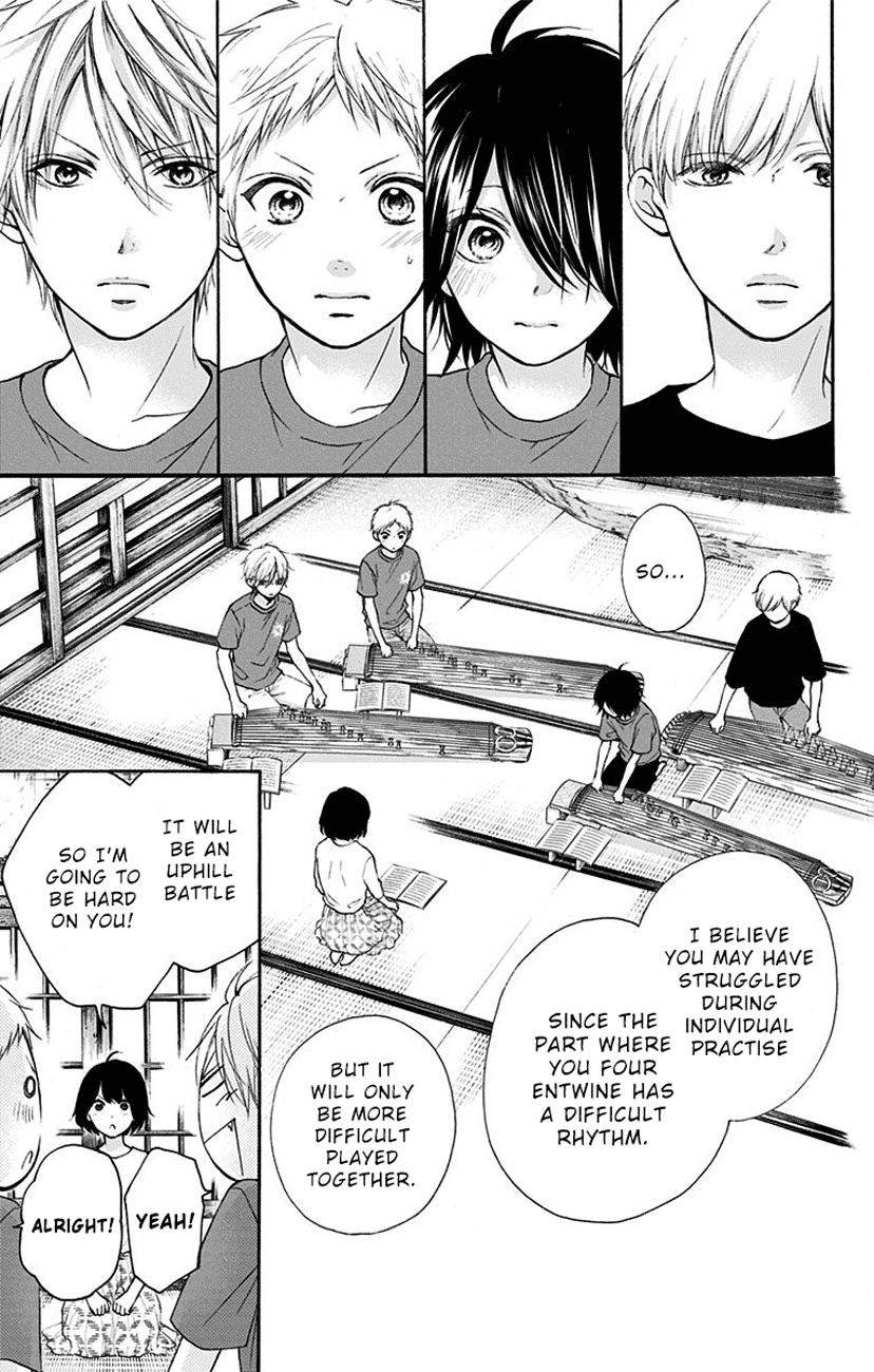 Kono Oto Tomare! Sounds Of Life chapter 71 - page 41