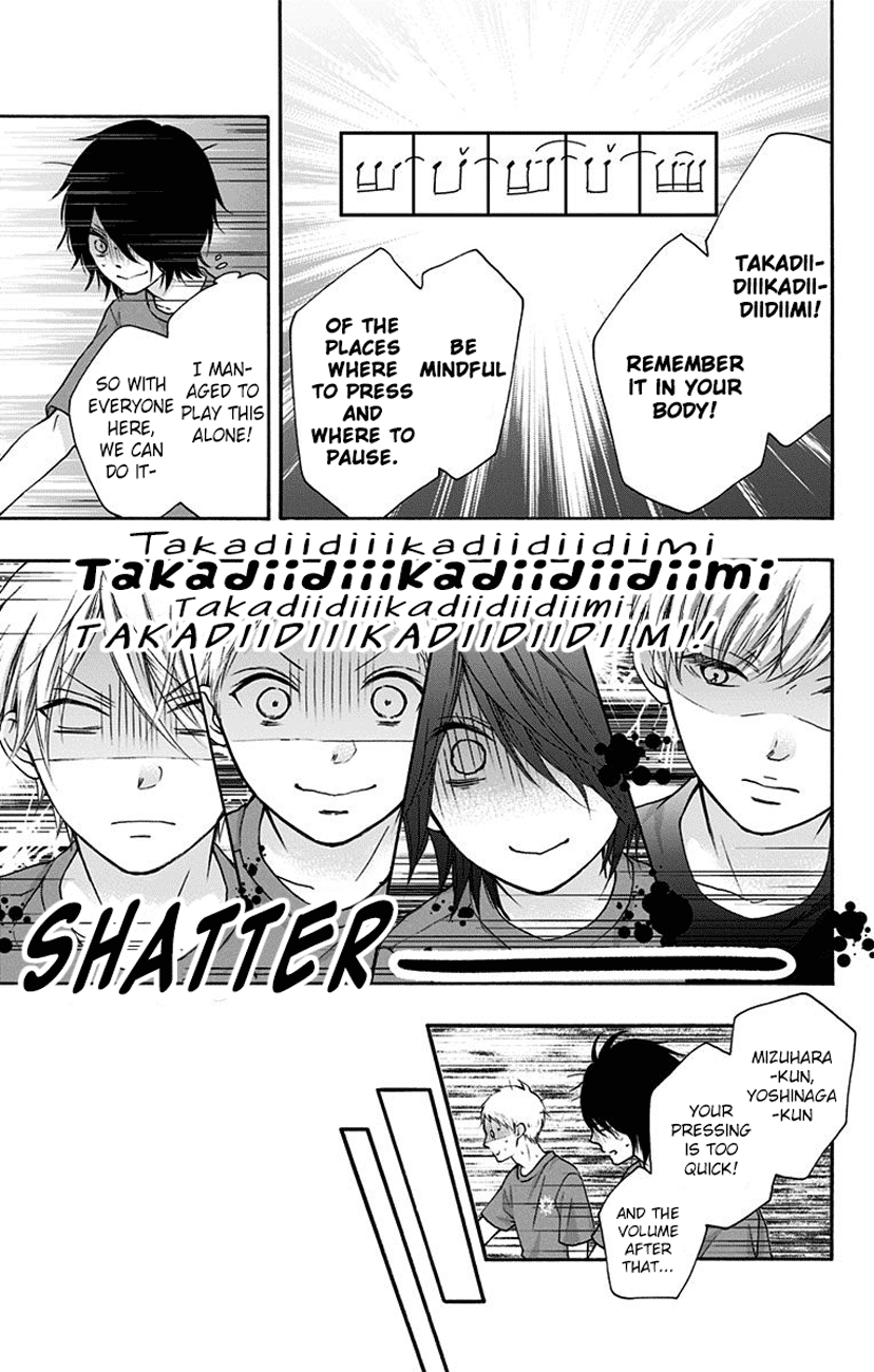 Kono Oto Tomare! Sounds Of Life chapter 71 - page 45