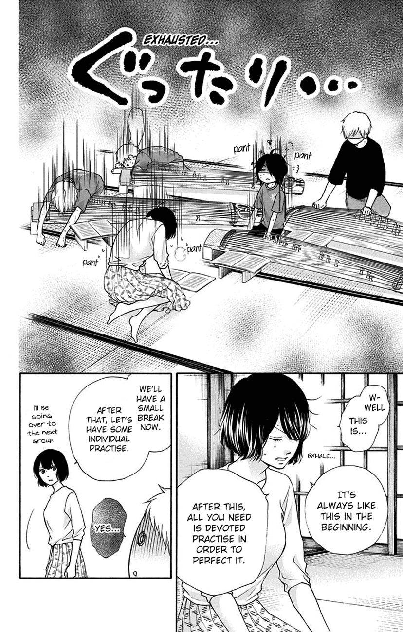 Kono Oto Tomare! Sounds Of Life chapter 71 - page 46