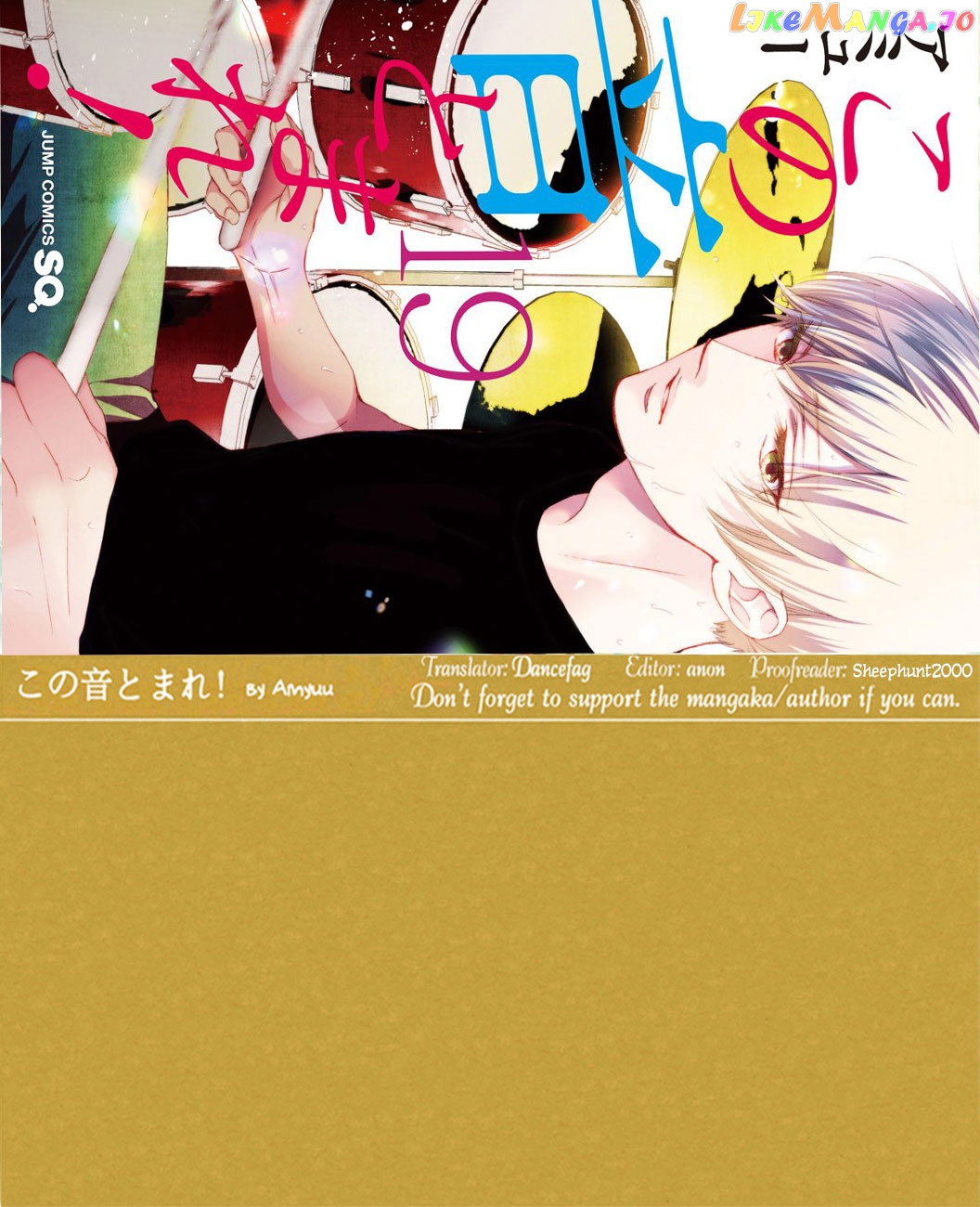 Kono Oto Tomare! Sounds Of Life chapter 71 - page 55