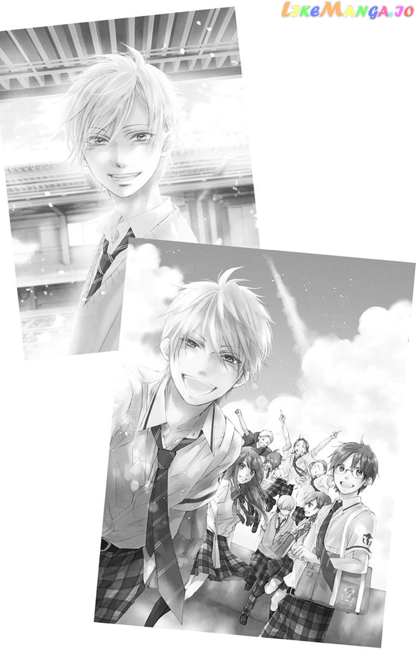 Kono Oto Tomare! Sounds Of Life chapter 71 - page 6