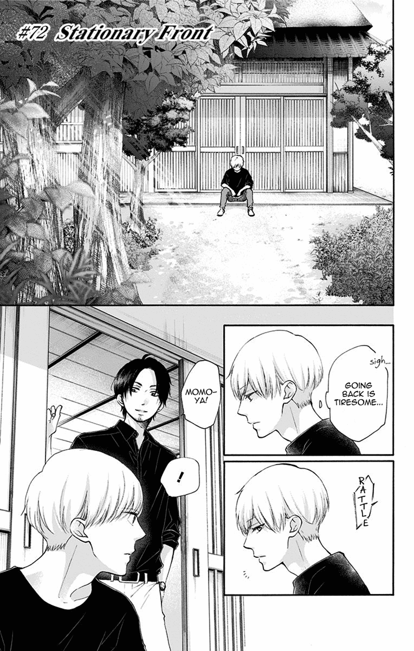 Kono Oto Tomare! Sounds Of Life Chapter 72 - page 1