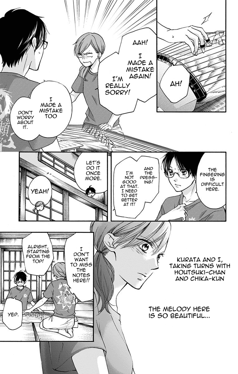 Kono Oto Tomare! Sounds Of Life Chapter 72 - page 13