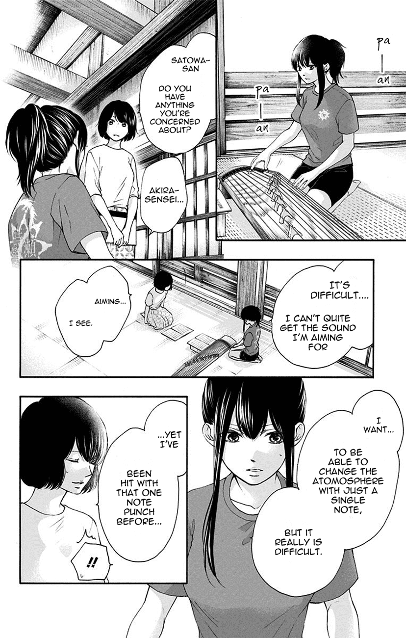 Kono Oto Tomare! Sounds Of Life Chapter 72 - page 14