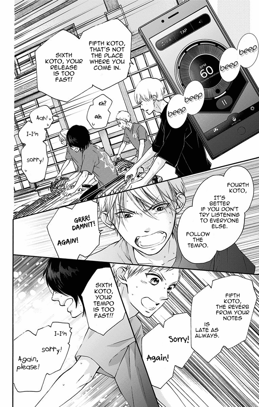 Kono Oto Tomare! Sounds Of Life Chapter 72 - page 16