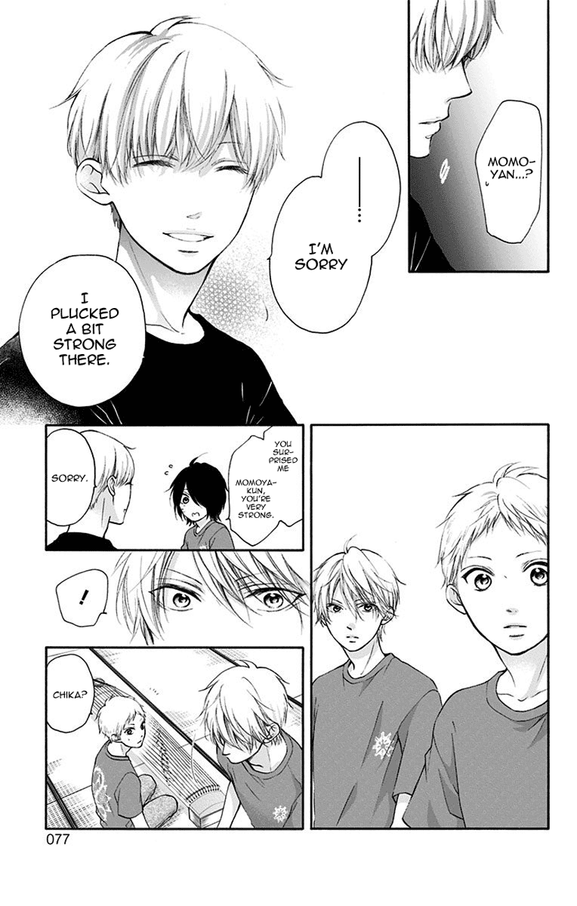 Kono Oto Tomare! Sounds Of Life Chapter 72 - page 19