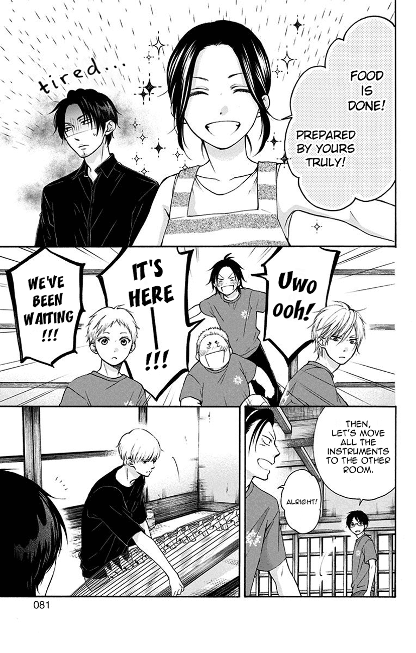 Kono Oto Tomare! Sounds Of Life Chapter 72 - page 23