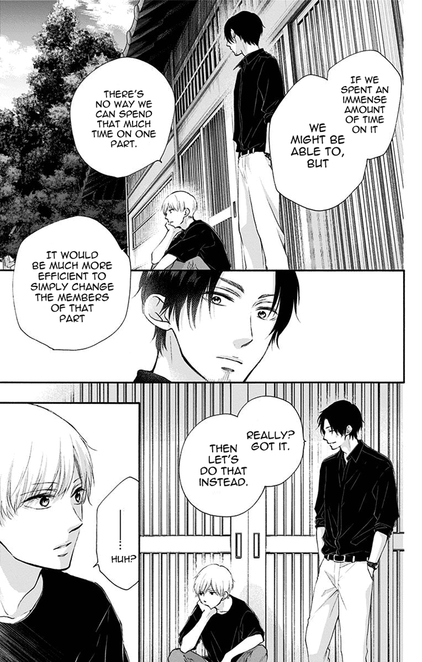 Kono Oto Tomare! Sounds Of Life Chapter 72 - page 3