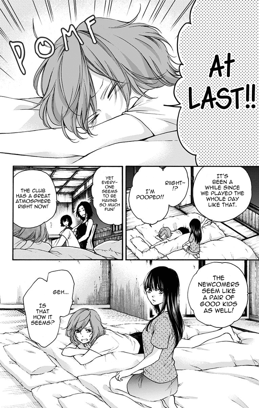 Kono Oto Tomare! Sounds Of Life Chapter 72 - page 32