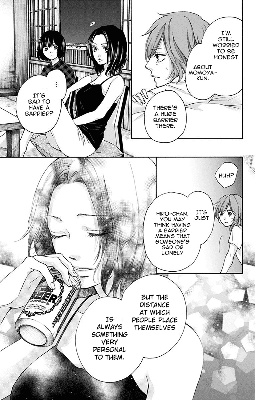 Kono Oto Tomare! Sounds Of Life Chapter 72 - page 33