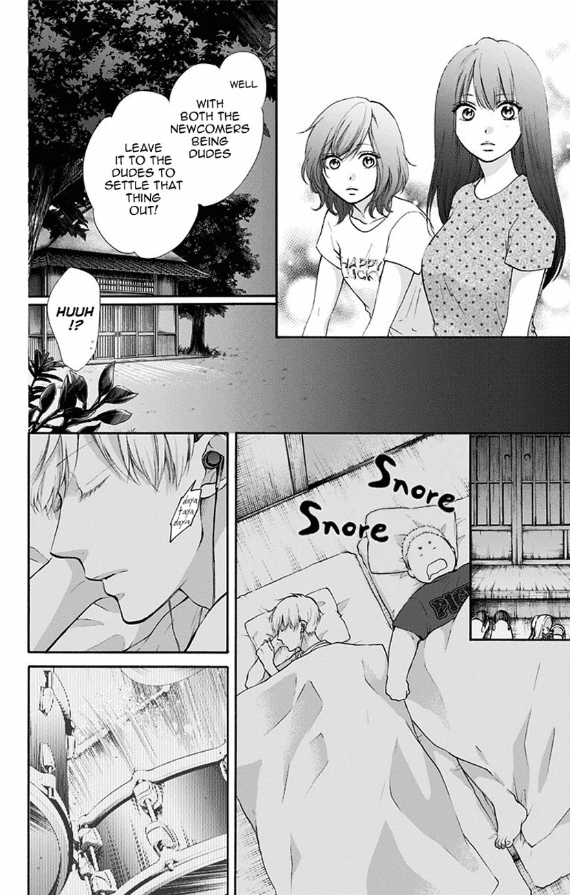 Kono Oto Tomare! Sounds Of Life Chapter 72 - page 34