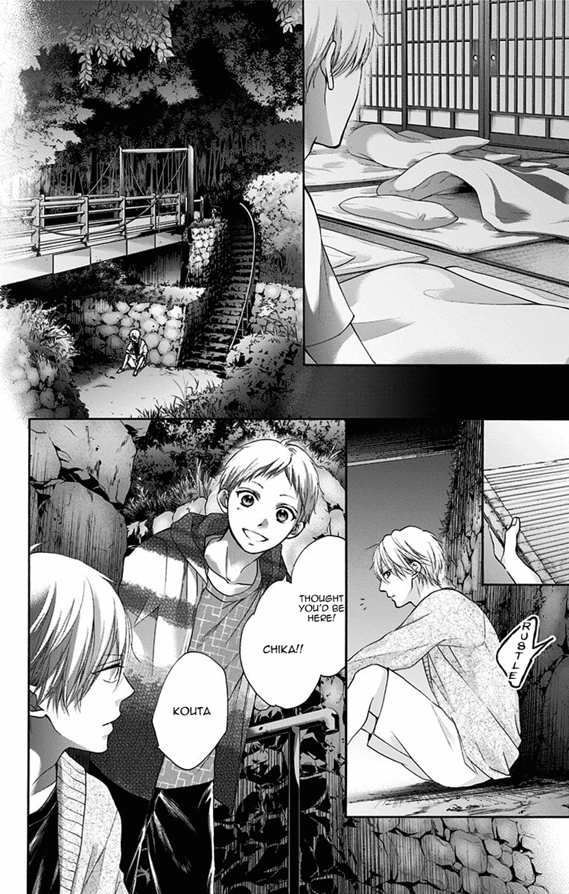 Kono Oto Tomare! Sounds Of Life Chapter 72 - page 36