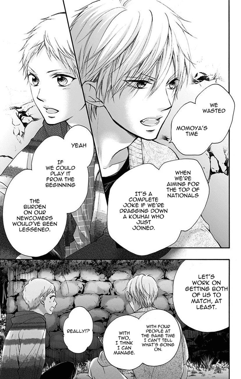 Kono Oto Tomare! Sounds Of Life Chapter 72 - page 39