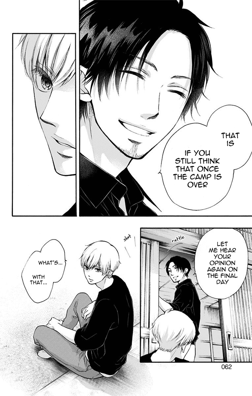 Kono Oto Tomare! Sounds Of Life Chapter 72 - page 4