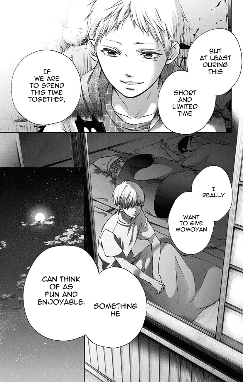 Kono Oto Tomare! Sounds Of Life Chapter 72 - page 43