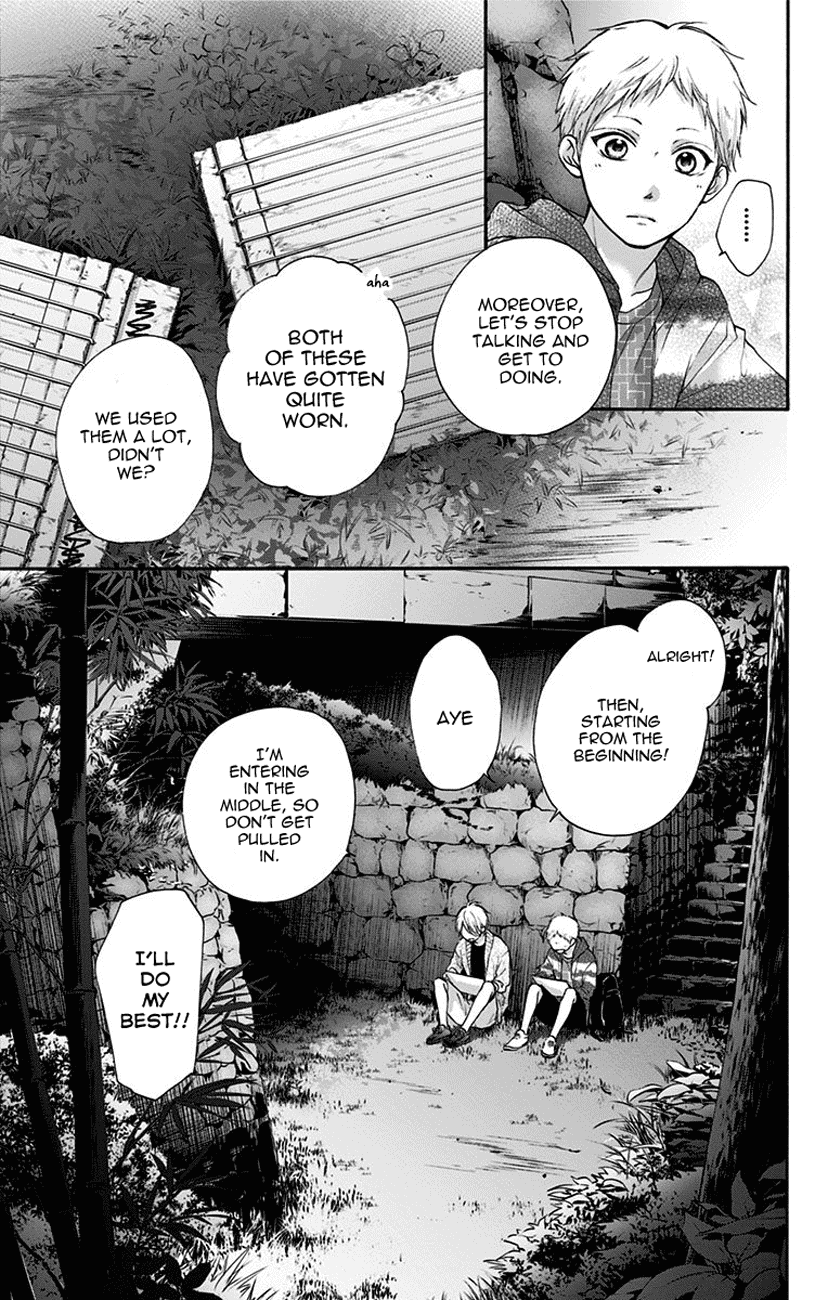 Kono Oto Tomare! Sounds Of Life Chapter 72 - page 45