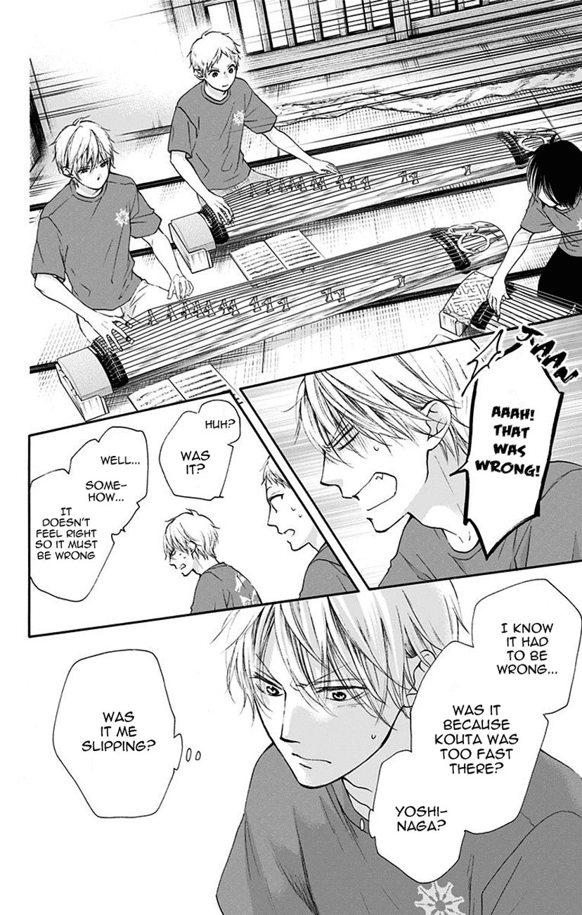 Kono Oto Tomare! Sounds Of Life Chapter 72 - page 6