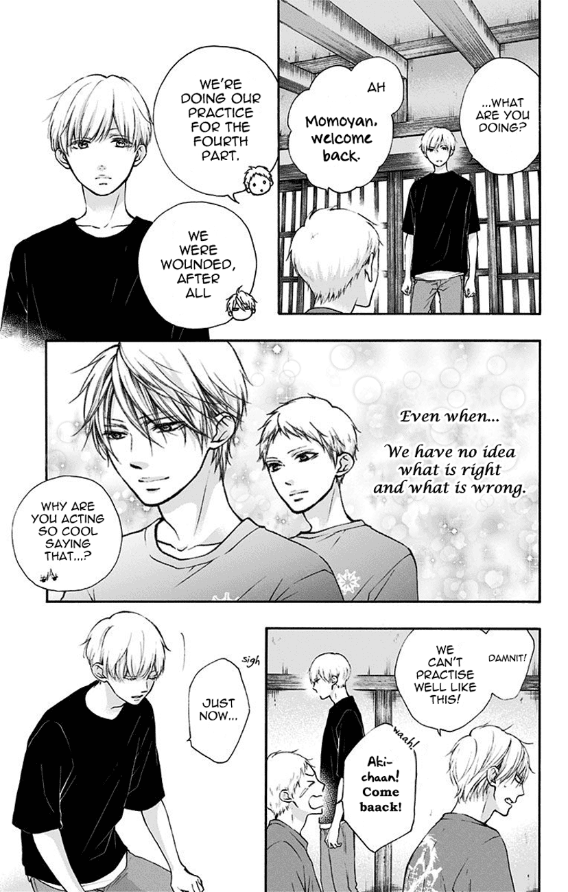 Kono Oto Tomare! Sounds Of Life Chapter 72 - page 7
