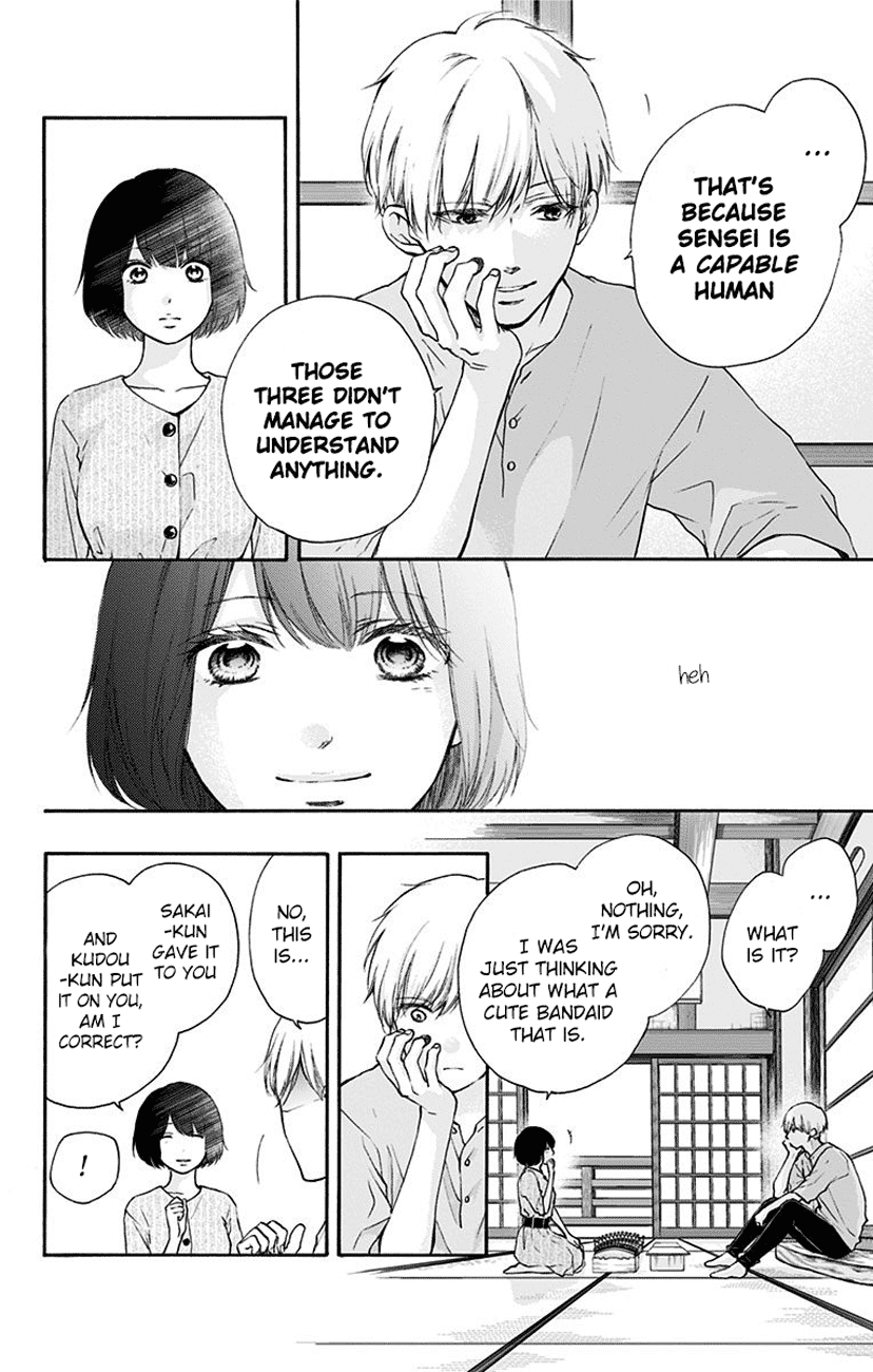 Kono Oto Tomare! Sounds Of Life Chapter 73 - page 10