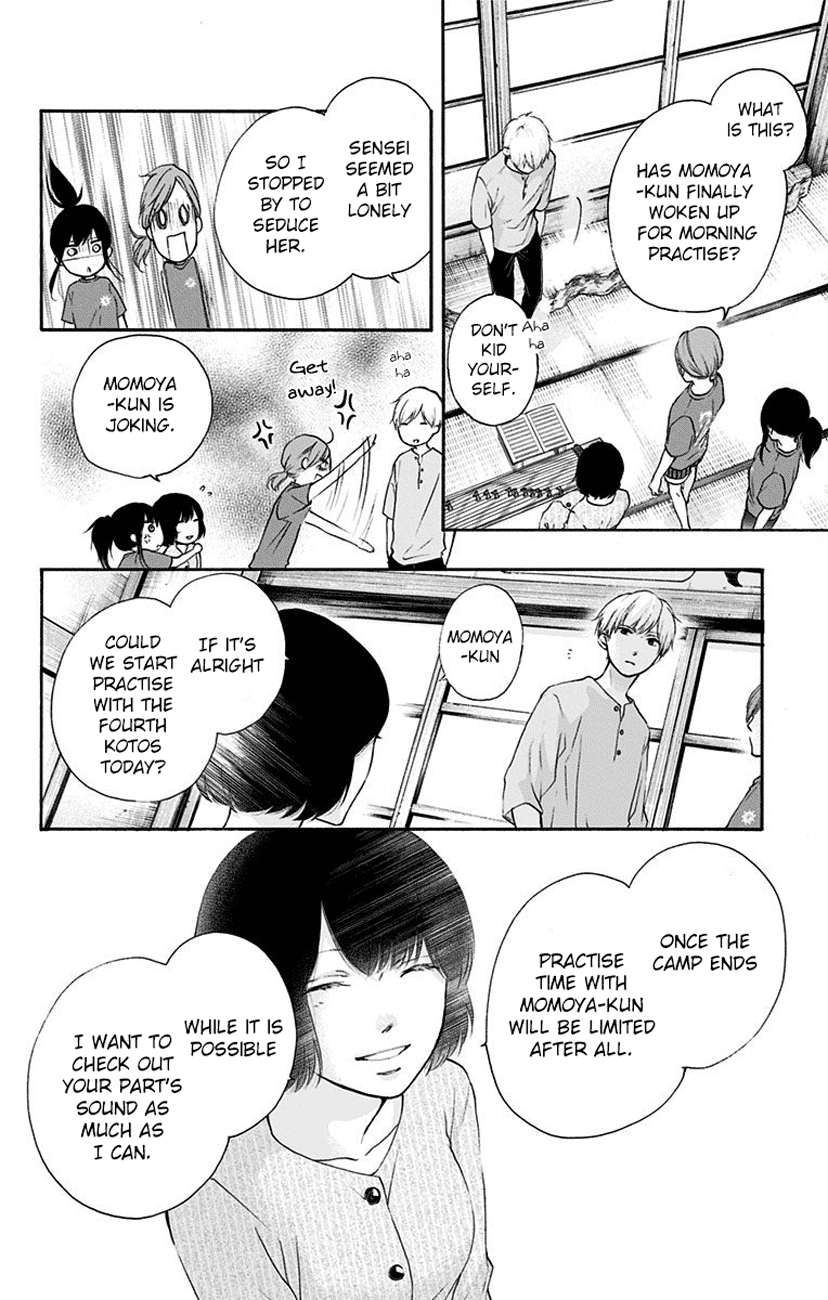 Kono Oto Tomare! Sounds Of Life Chapter 73 - page 12