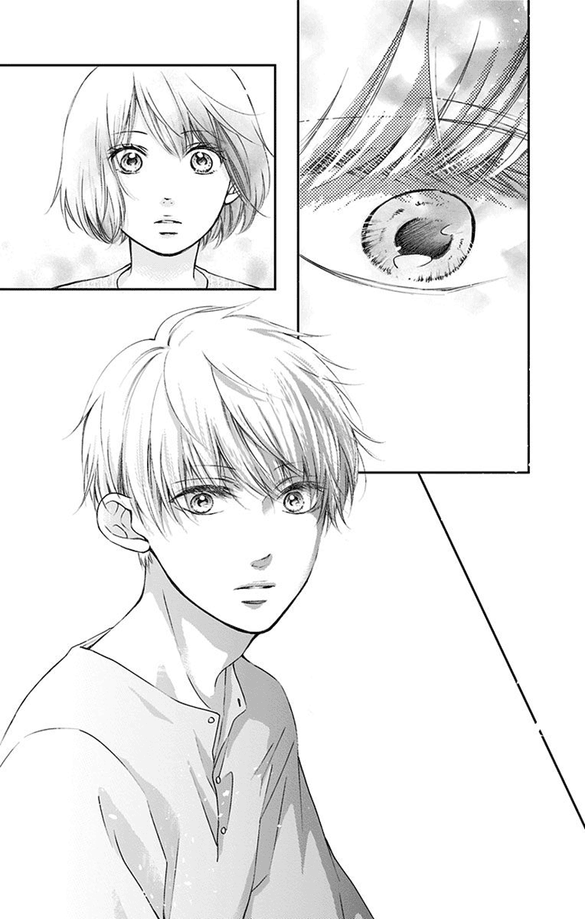 Kono Oto Tomare! Sounds Of Life Chapter 73 - page 19