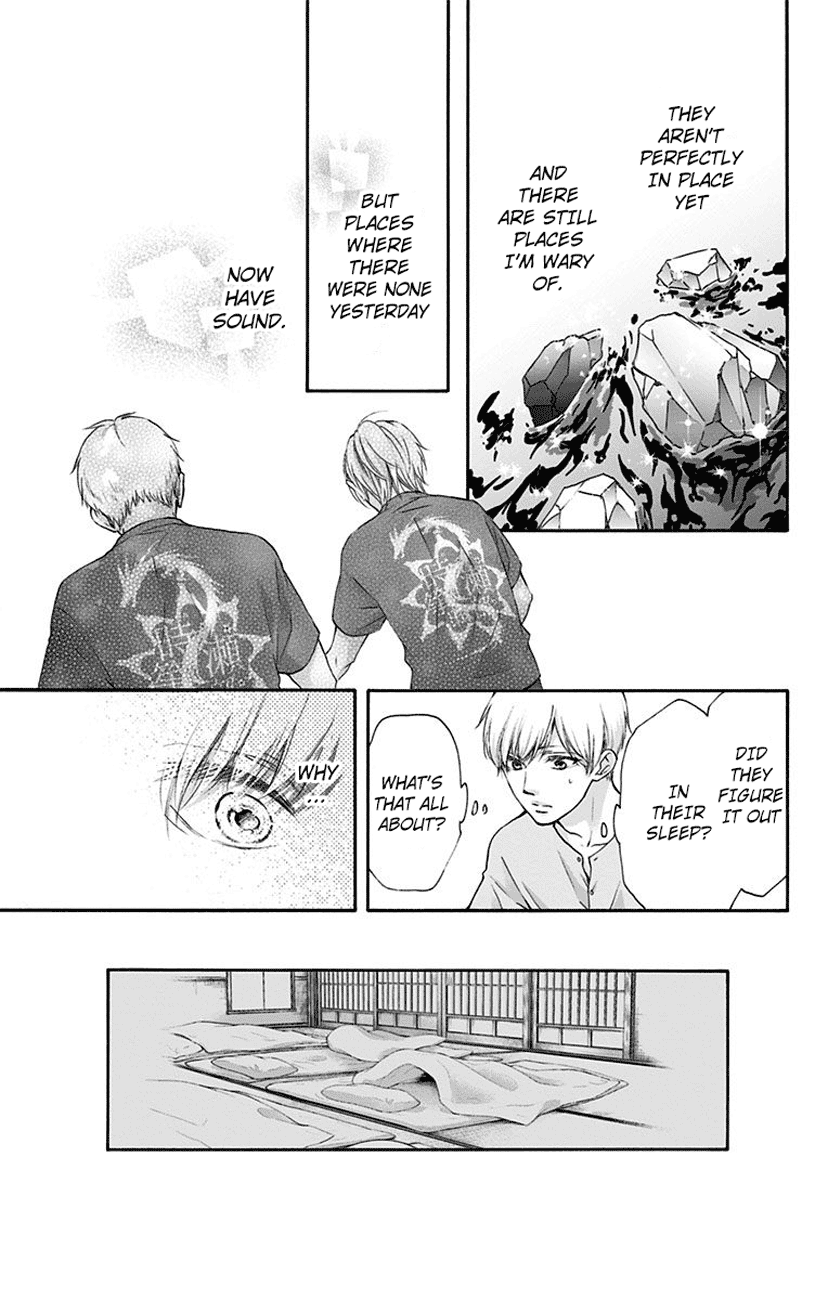 Kono Oto Tomare! Sounds Of Life Chapter 73 - page 23