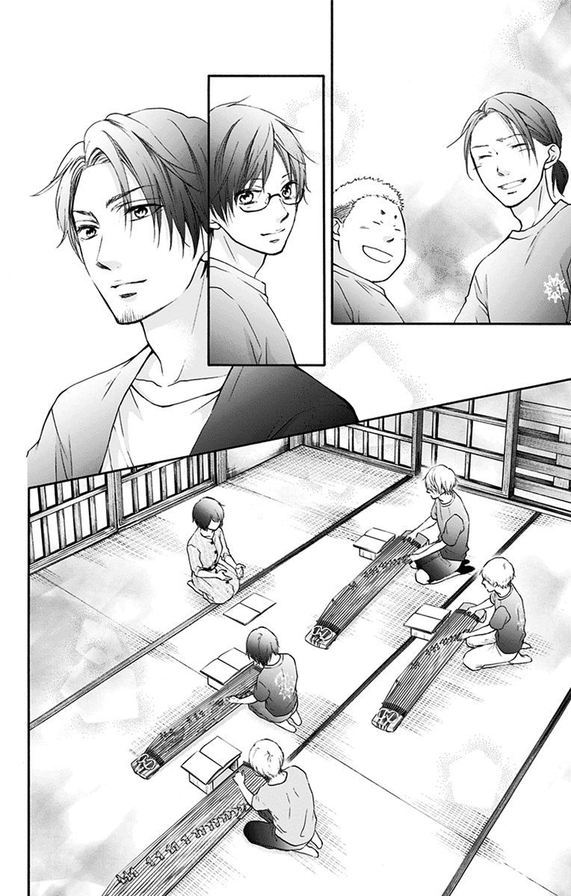 Kono Oto Tomare! Sounds Of Life Chapter 73 - page 32