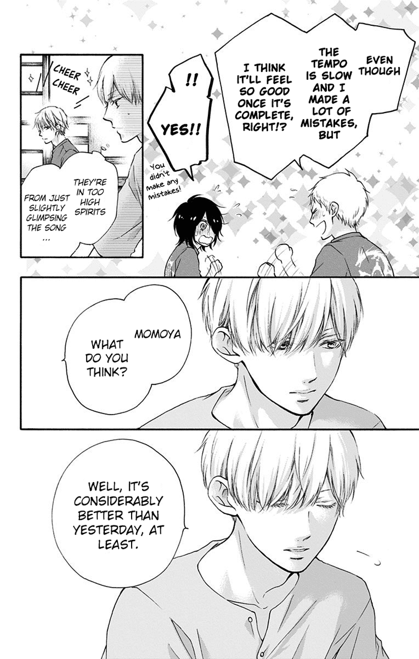 Kono Oto Tomare! Sounds Of Life Chapter 73 - page 34