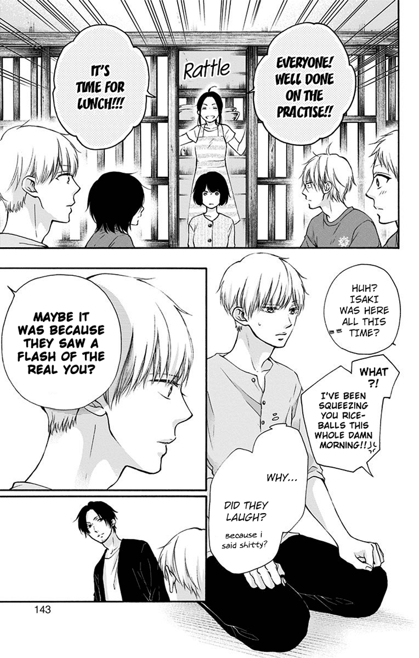 Kono Oto Tomare! Sounds Of Life Chapter 73 - page 37