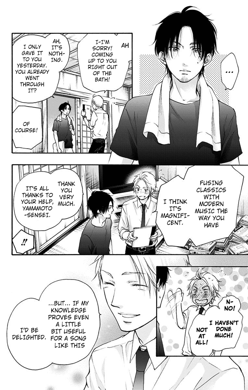 Kono Oto Tomare! Sounds Of Life Chapter 73 - page 40